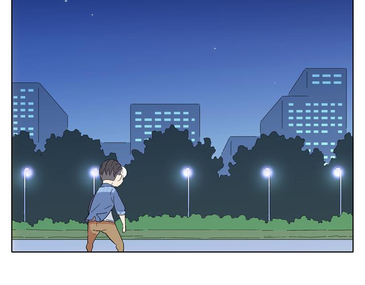 锦鲤俱乐部漫画,第1话 我们的信仰是世界和平1图
