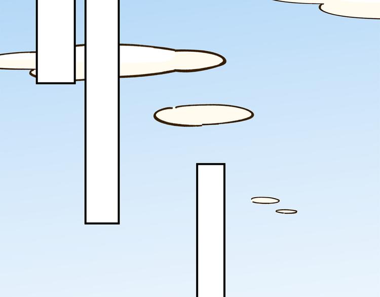 锦鲤俱乐部漫画,第41话 不想做朋友2图