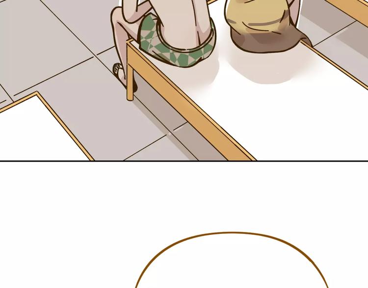 锦鲤俱乐部漫画,第31话 纸上谈兵1图