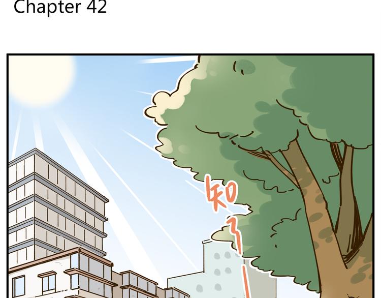 锦鲤俱乐部漫画,第42话 绑架奶茶1图