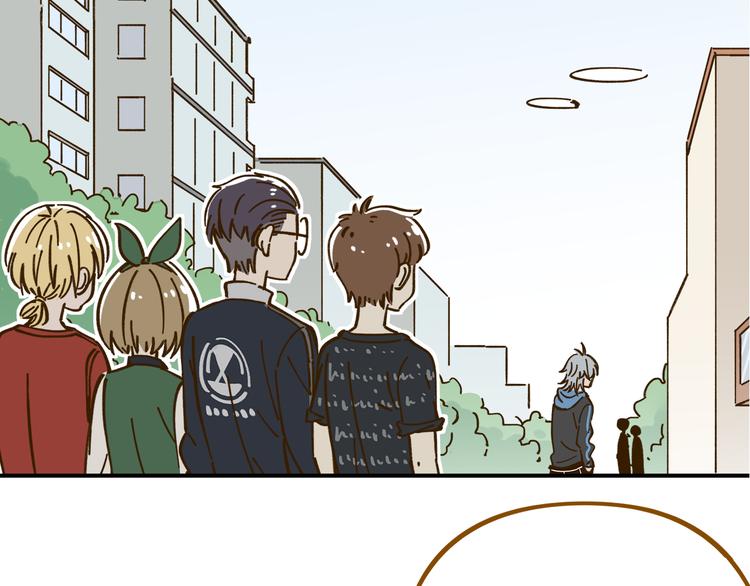 锦鲤俱乐部漫画,第38话 凡心室2图