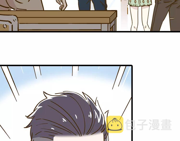 锦鲤俱乐部漫画,第16-2话 难把握的好感度1图