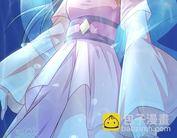 一手遮天是什么意思漫画,第1话2图