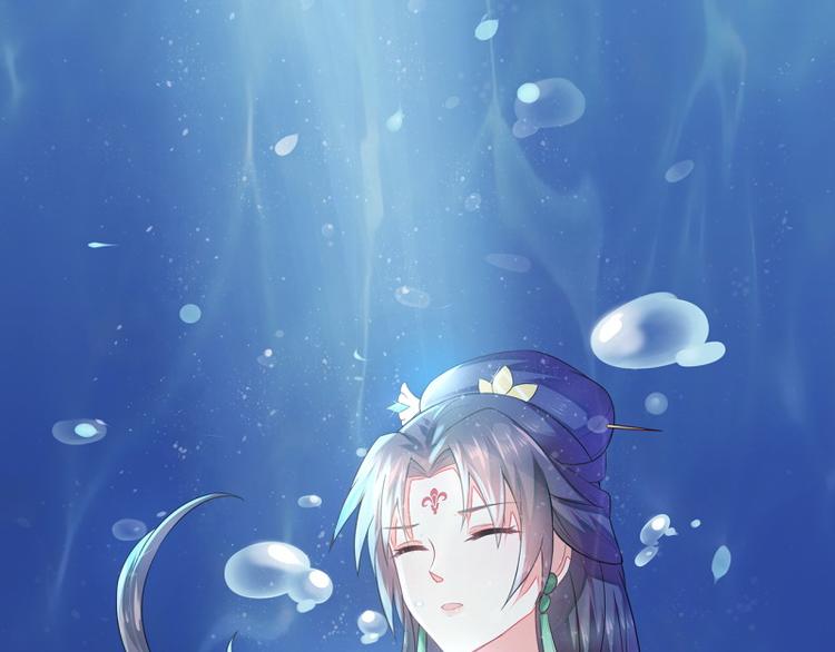一手遮天是什么意思漫画,第1话2图