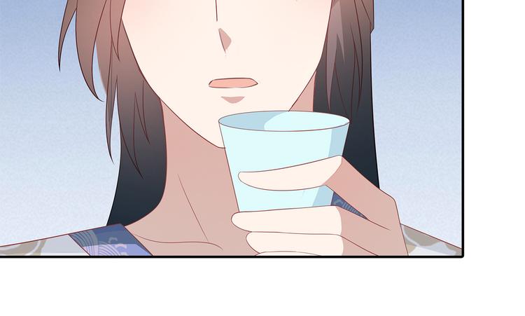一手遮天是什么意思漫画,第19话2图