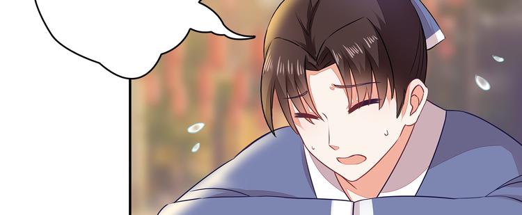 医手遮天叶凡漫画,第1话1图