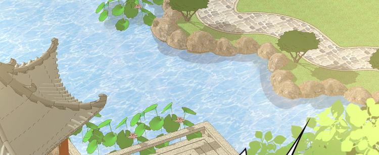 一手遮天是什么意思漫画,第1话1图