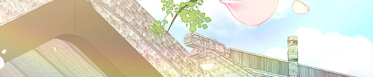 医手遮天漫画,第4话2图