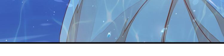 一手遮天是什么意思漫画,第1话2图