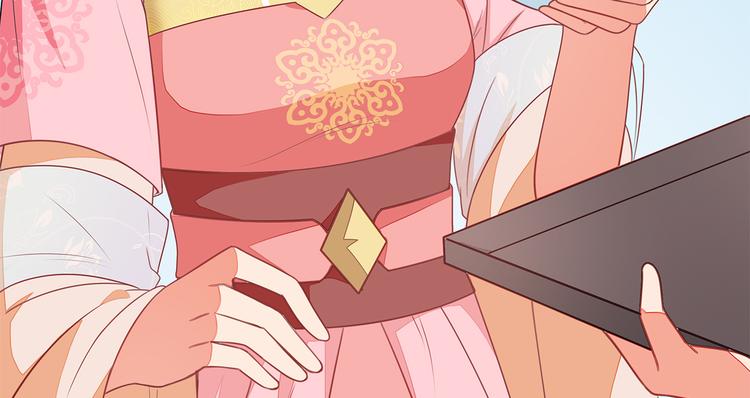 一手遮天是什么意思漫画,第10话1图