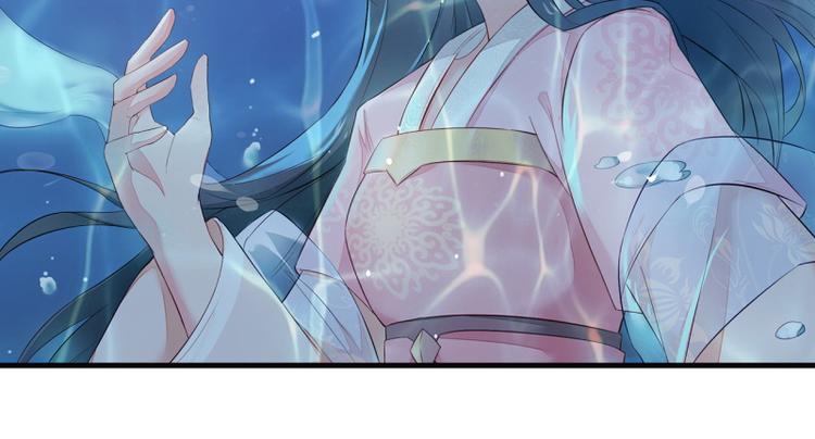 医手遮天叶凡漫画,第1话2图