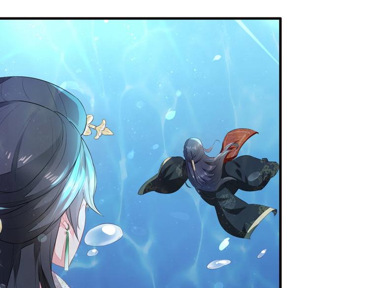 医手遮天叶凡漫画,第1话1图
