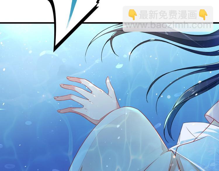 一手遮天是什么意思漫画,第1话1图