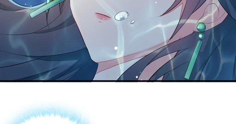 医手遮天叶凡漫画,第1话2图