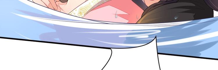 医手遮天叶凡漫画,第1话1图
