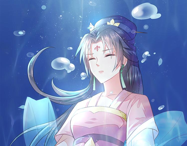医手遮天漫画,预告1图