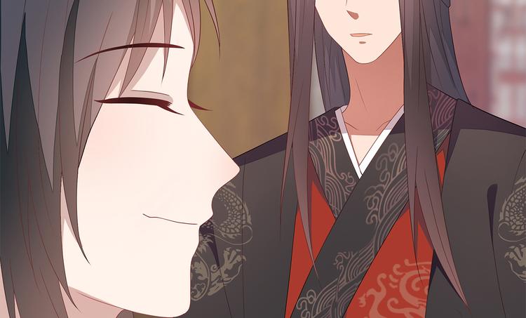 一手遮天是什么意思漫画,第19话2图