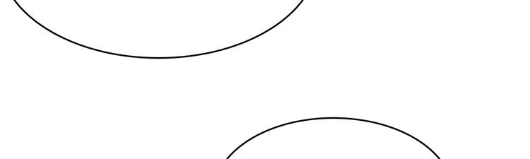 一手遮天是什么意思漫画,第19话2图