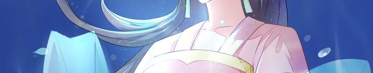 一手遮天是什么意思漫画,第1话1图
