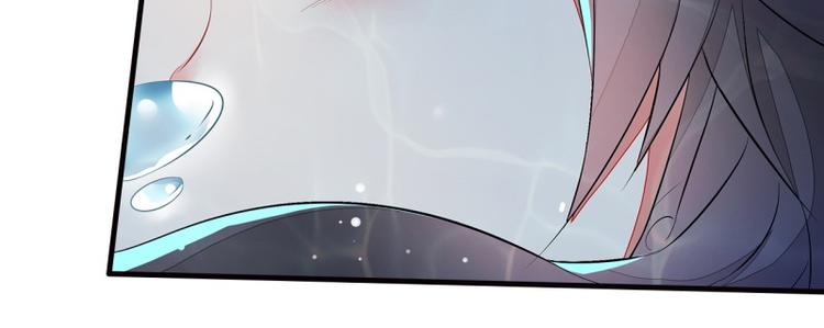 一手遮天是什么意思漫画,第1话2图