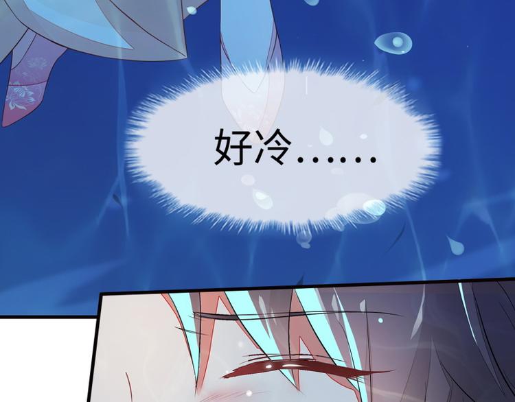一手遮天是什么意思漫画,第1话1图