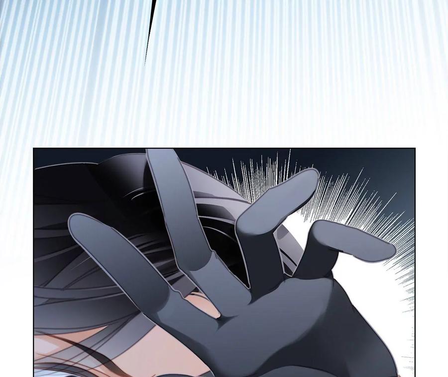 隐世华族动漫第二季全集免费观看漫画,第99话 利刃2图