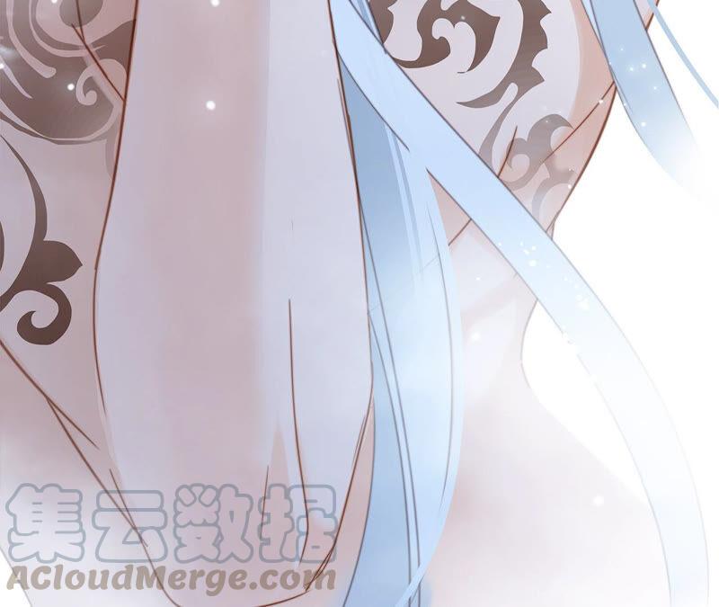 隐世华族漫画全集免费阅读下拉式酷漫屋漫画,第79话 容器1图