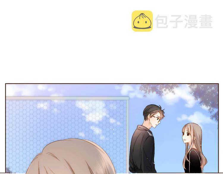 恋是樱草色漫画,第68话 闹情绪的戴戴（上）1图