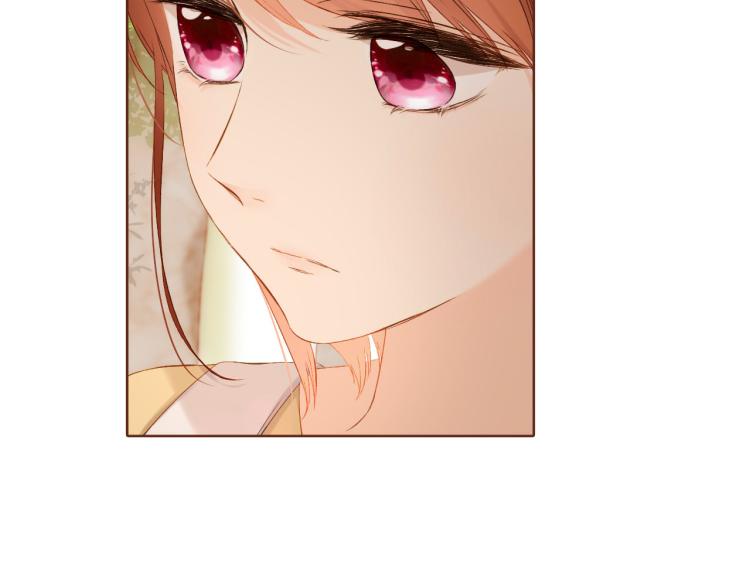 恋是樱草色漫画,第73话 我喜欢你2图
