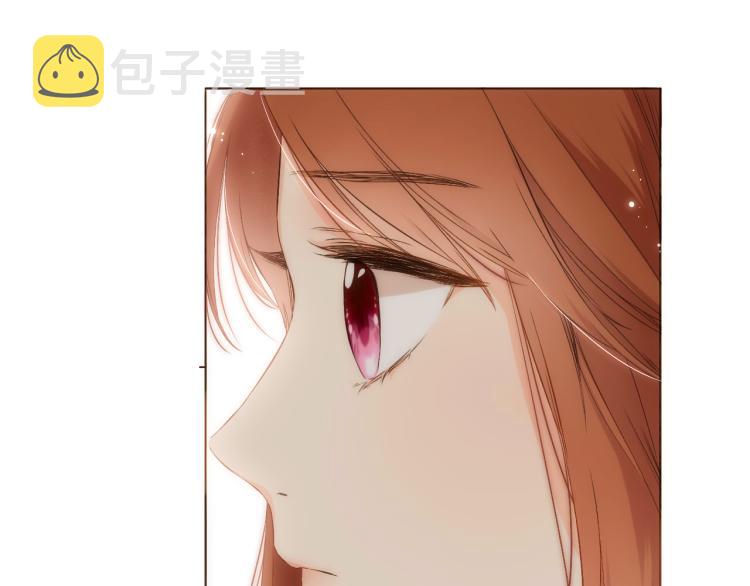 恋是樱草色漫画,第68话 闹情绪的戴戴（上）2图