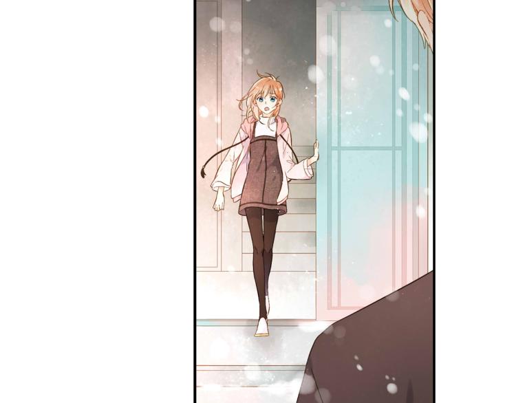 恋是樱草色漫画,第44话 因为喜欢你（上）2图