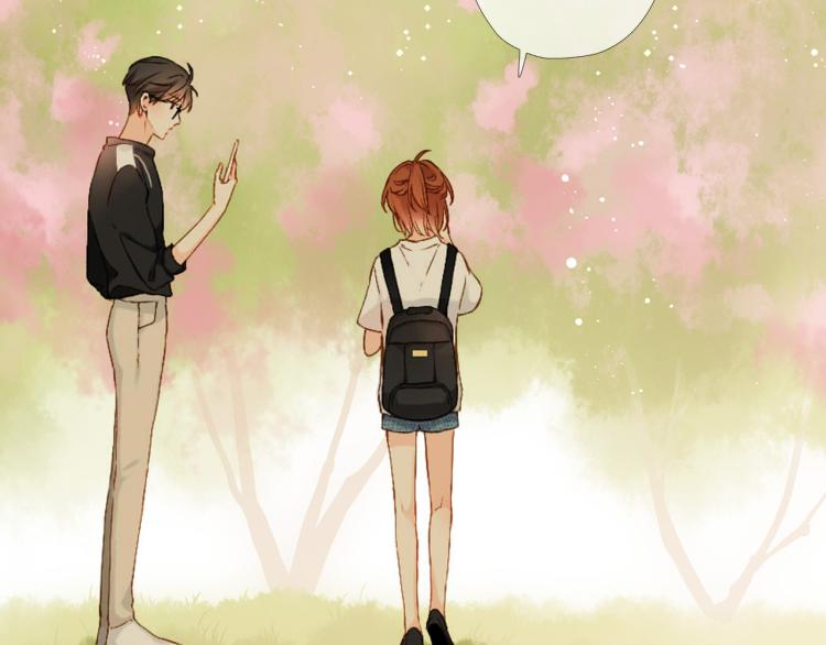 恋是樱草色漫画,第69话 闹情绪的戴戴（下）1图
