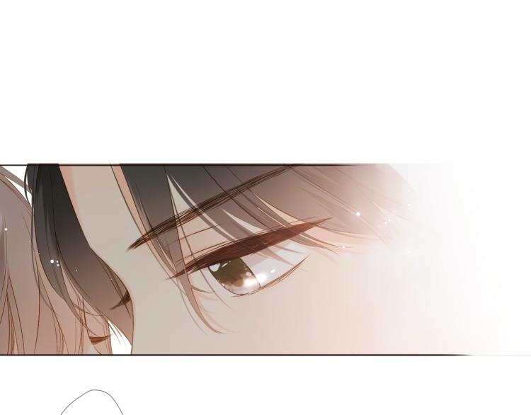 恋是樱草色漫画,第71话 我想快点长大（中）1图
