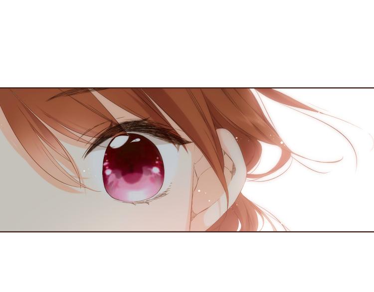 恋是樱草色漫画,第68话 闹情绪的戴戴（上）2图