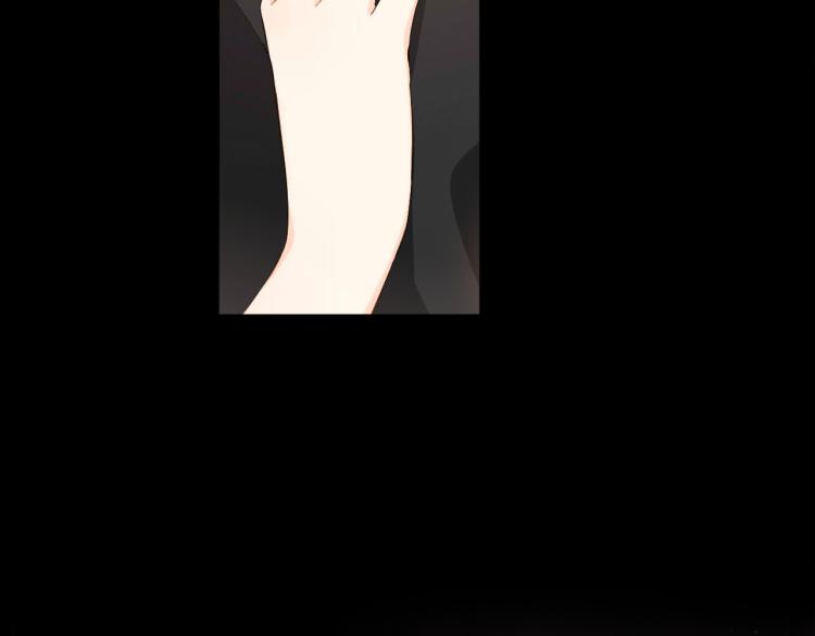 恋是樱草色漫画,第71话 我想快点长大（中）2图