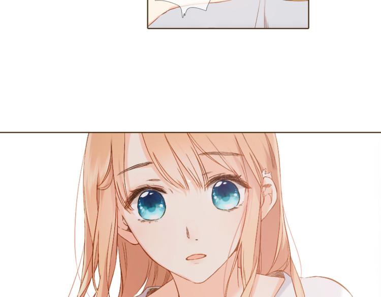 恋是樱草色漫画,第69话 闹情绪的戴戴（下）1图