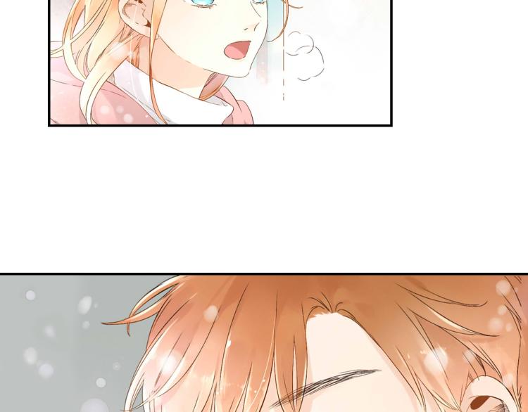 恋是樱草色漫画,第44话 因为喜欢你（上）2图