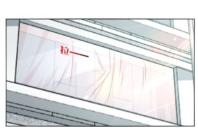 我和影帝谈了三年地下恋爱漫画,第二季01话 记忆迷失2图