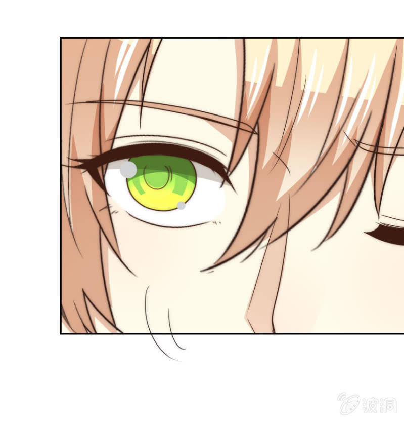 我和影帝谈了三年地下恋爱漫画,第二季47话 被偷走关于你的记忆1图