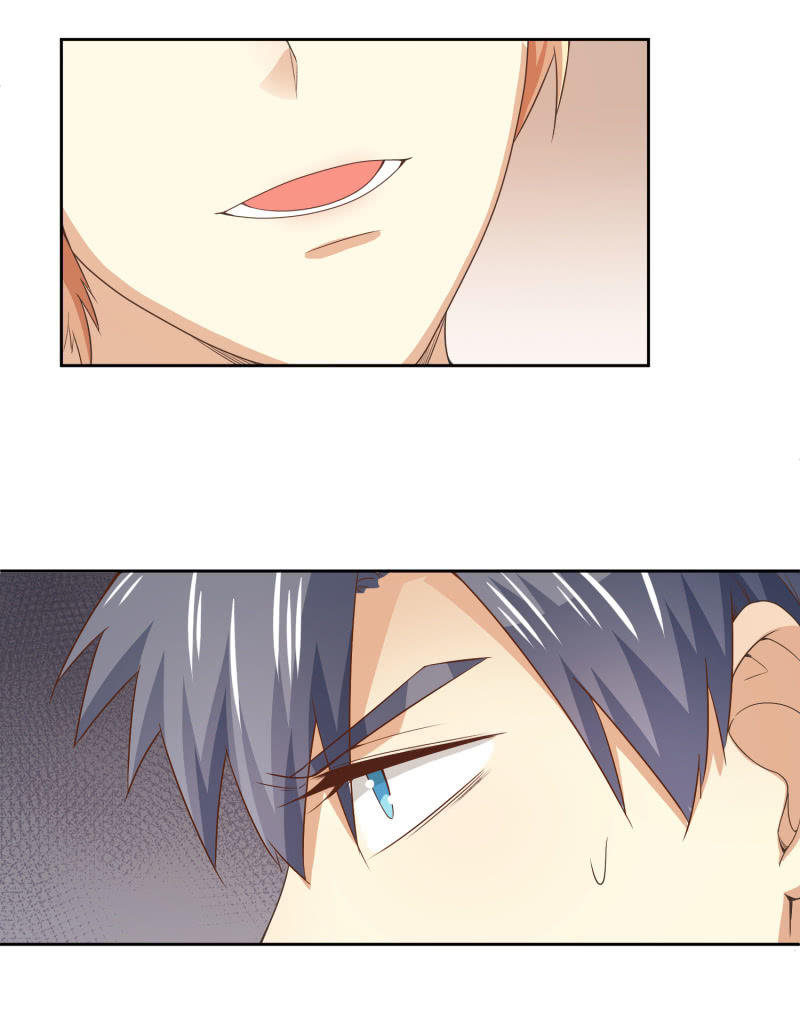 我和影帝离婚全文阅读漫画,第二季第11话 亲密接触吧！2图