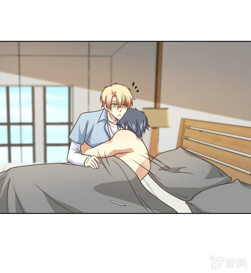 我和影帝前任的崽穿来了小说漫画,第二季35话 返回片场的甜蜜开始1图