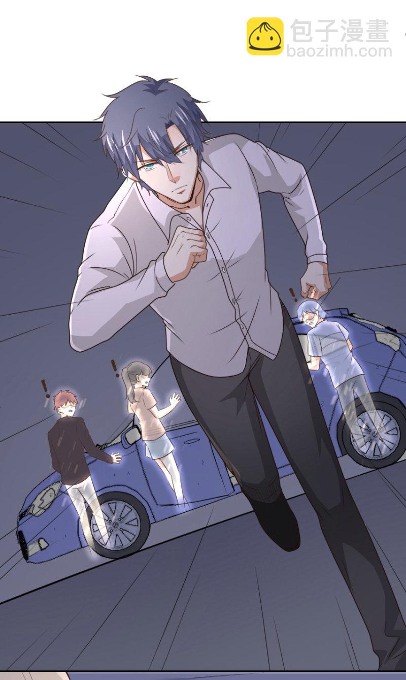 我和影帝谈了三年地下恋爱漫画,第二季33话 告别险情1图