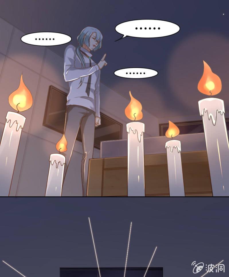 我和影帝前任的崽穿来了小说漫画,第二季31话 救他，需要我怎样做？1图