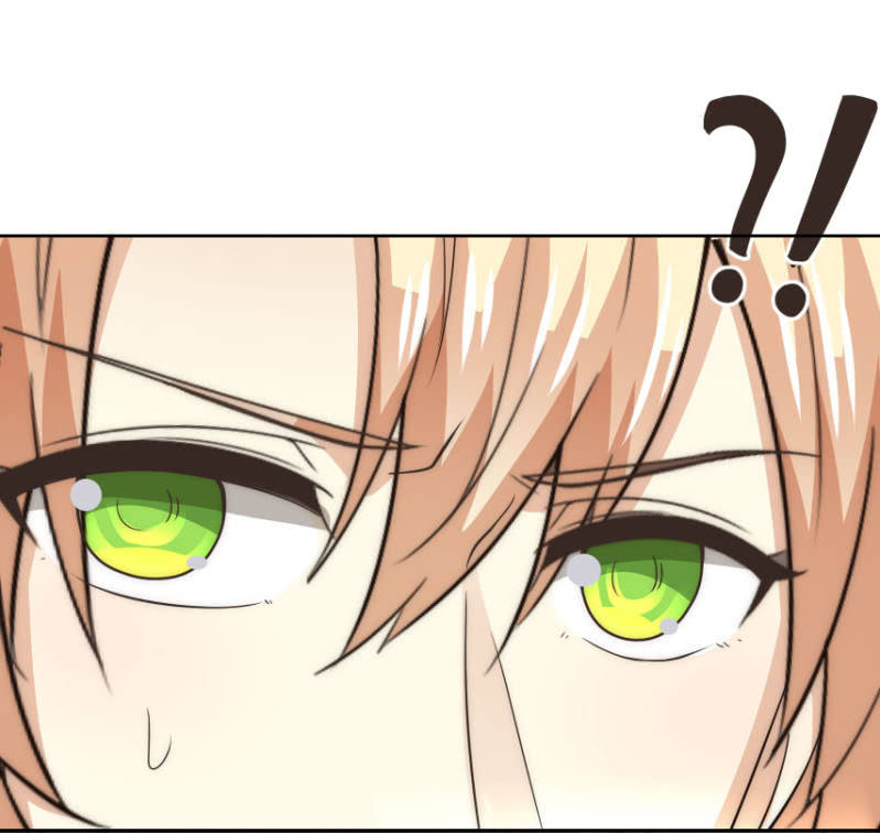 我和影帝谈了三年地下恋爱漫画,第二季47话 被偷走关于你的记忆1图