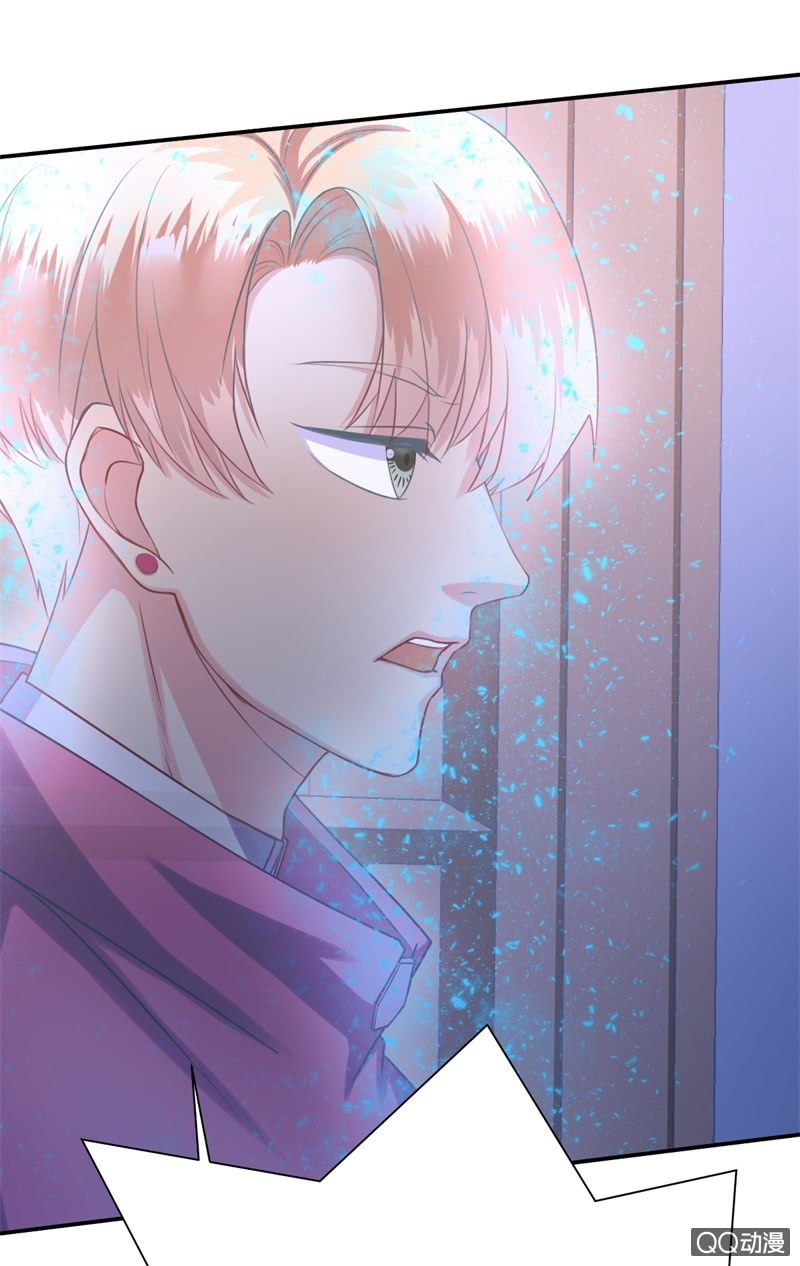 我和影帝前任的崽穿来了小说漫画,人鬼殊途2图