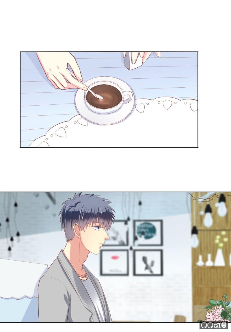 我和影帝前任的崽穿来了小说漫画,第10话1图