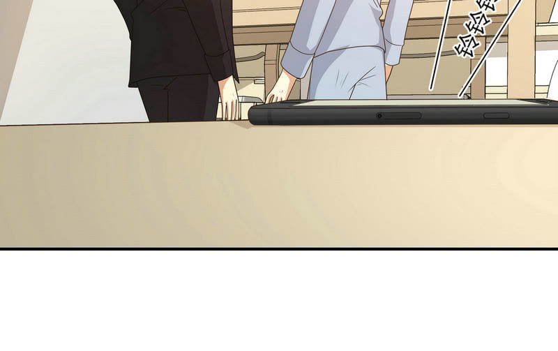 我和影帝谈了三年地下恋爱漫画,第二季25话  你的命没有如果2图