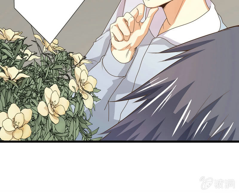 我和影帝谈了三年地下恋爱漫画,第二季25话  你的命没有如果1图