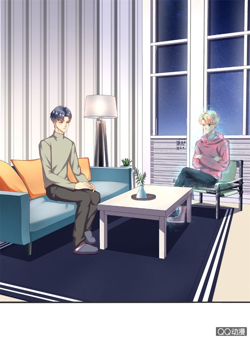 我和影帝前任的崽穿来了小说漫画,人鬼殊途1图