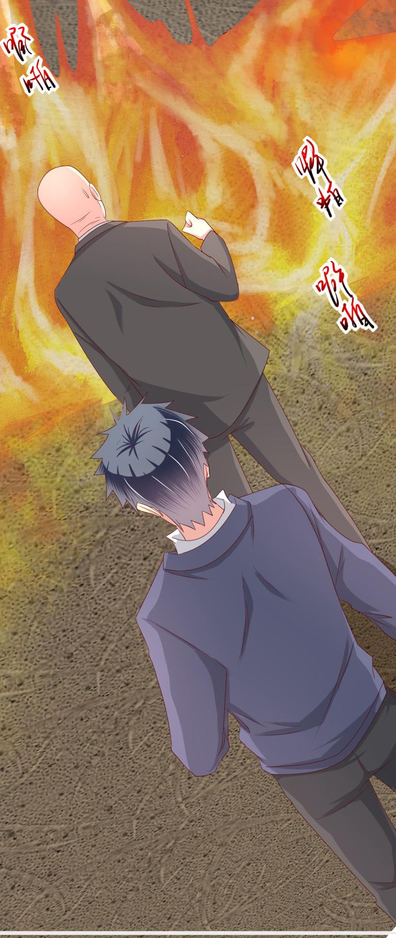 我和影帝谈了三年地下恋爱漫画,第35话1图